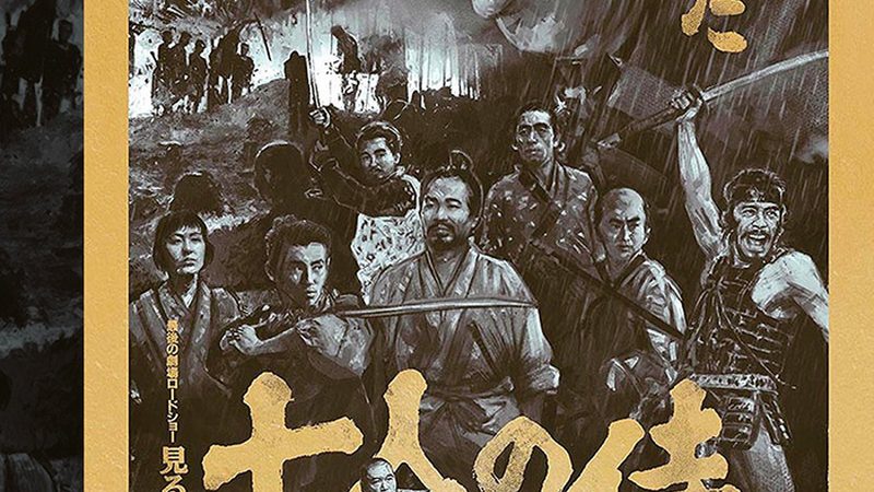 冬季百慕大草坪铺沙保暖全攻略
