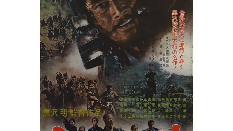 成都写字楼绿植租批发的秘密：如何选择合适的绿植？**